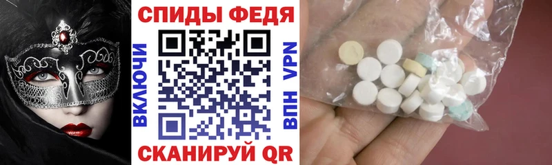 Amphetamine Premium  Купить закладки  Сольвычегодск 