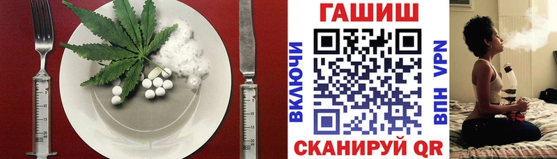 Cannafood марихуана  Купить  Сольвычегодск 