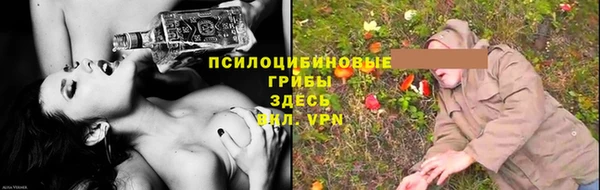 СК Балабаново