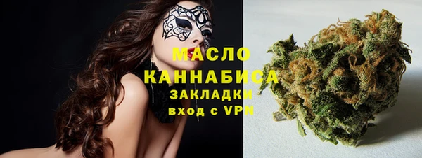 крисы Балахна