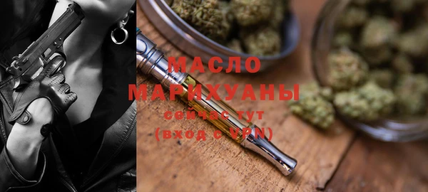 соль курить ск Баксан