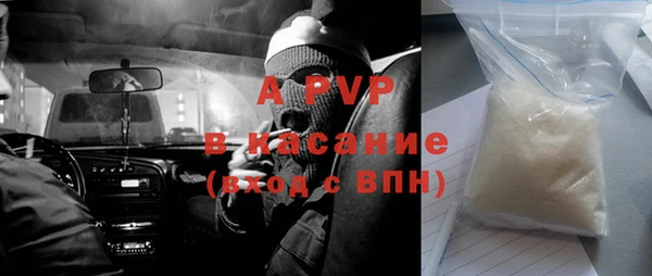 СК Балабаново