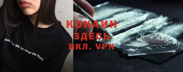 соль курить ск Баксан