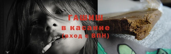 крисы Балахна
