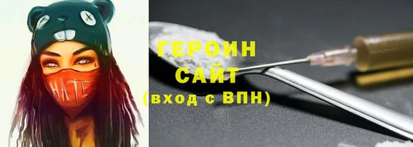 СК Балабаново