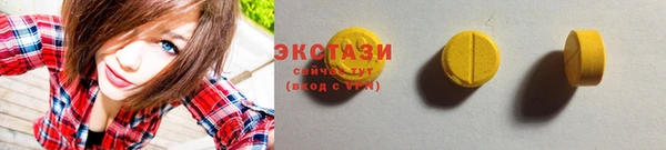 соль курить ск Баксан
