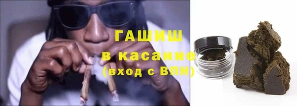 соль курить ск Баксан