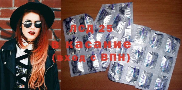 крисы Балахна