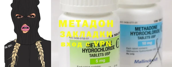 крисы Балахна