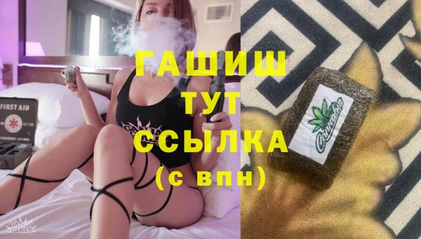 СК Балабаново
