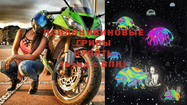 марки lsd Россошь