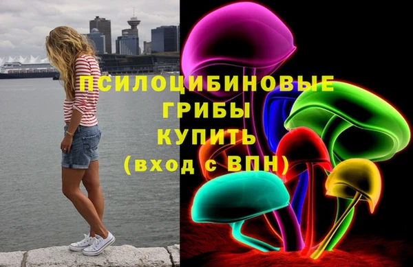 соль курить ск Баксан