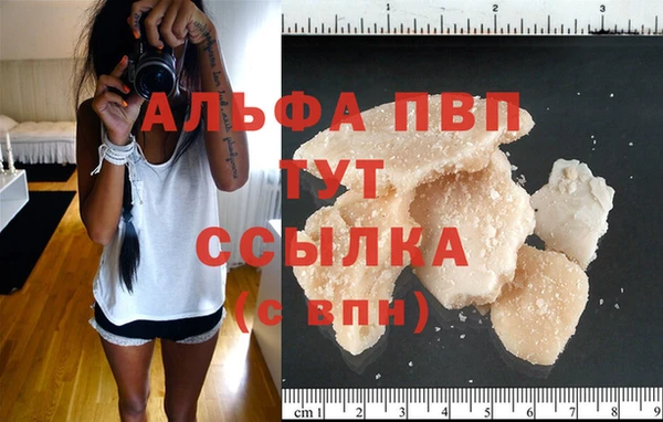 соль курить ск Баксан