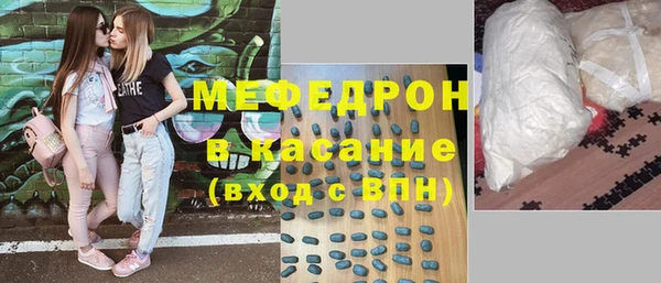 соль курить ск Баксан