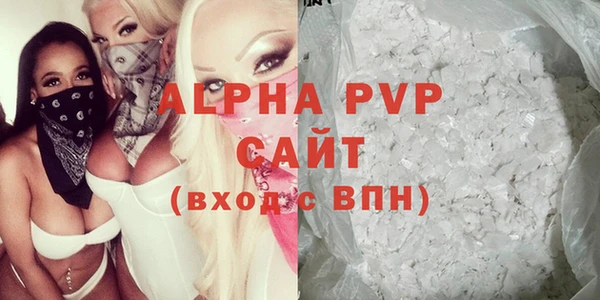 соль курить ск Баксан
