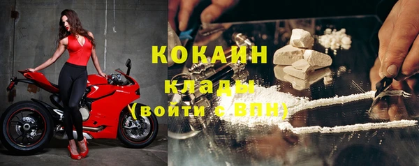 соль курить ск Баксан