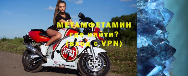 СК Балабаново