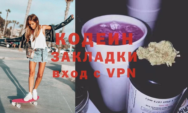 соль курить ск Баксан