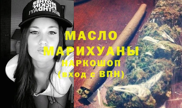 СК Балабаново