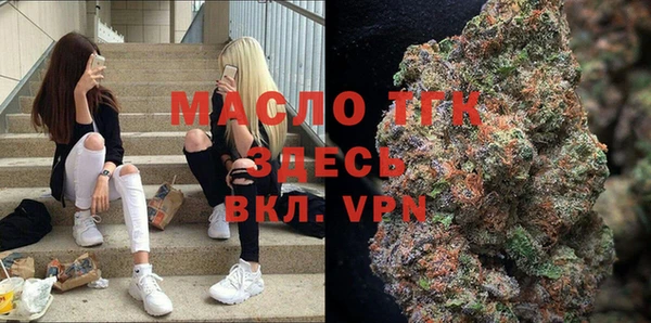 крисы Балахна