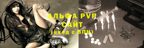 СК Балабаново