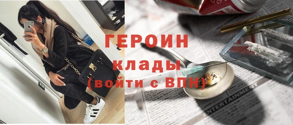 СК Балабаново