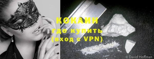 СК Балабаново