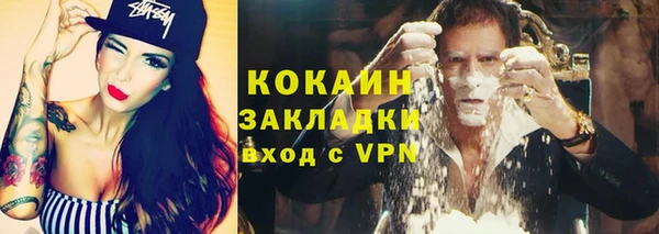 СК Балабаново