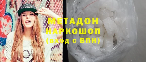 СК Балабаново