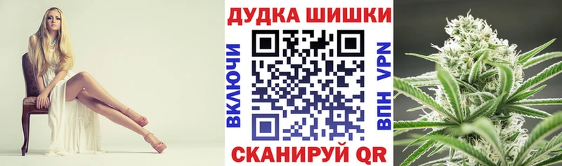 Марихуана THC 21%  Купить где  Сольвычегодск 